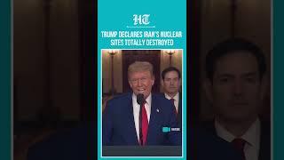 Trump: Iran's Key Nuclear Facilities 'Totally Obliterated' in U.S. Precision Strikes | #shorts