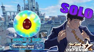 Solo Berserker Raid (No 7-Star : Banner Units Only) โซโล่เรดเบอร์เซิร์กด้วยตัว6ดาวจากตู้เพชรเท่านั้น