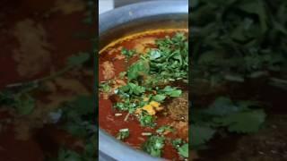 చేపల పులుసు | the best ever fish curry#shorts #short #viral #trending #viralvideo #shortvideo