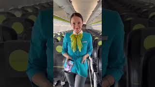 S7 airlines перешли на летнюю форму ️