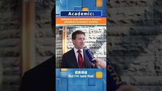 Academic: Unilateral trade limitations threaten globalized economy's survival