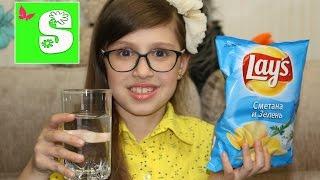 ПОПРОБУЙ НЕ ЗАПИВАТЬ ЧЕЛЛЕНДЖ !  ВЫЗОВ ПРИНЯТ ! TRY NOT TO DRINK CHALLENGE ! 