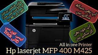 How to repair hp laserjet Pro 400 MFP m425 printer || disassembling || step by step || service error