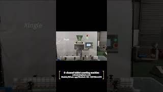 8 channels tablets counting bottling machine counter-Xingle Machinery #machine #equipment #machinery