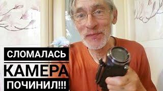 Не включается камера. Panasonik HC V770. Ремонт камеры. Рыбак Андрей Николаев.