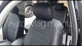 Ford S-Max | Чехлы на сиденья из экокожи | Фабрика Автопилот