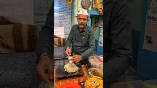 Only The Rich Can Afford This Chaat Indian Street Food | Indore, MP