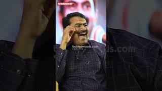 "SEEMAN-க்கு பேச நான் தான் சொல்லிக்கொடுப்பேன்"பங்கமாய் கலாய்த்த மனைவி #Seeman #Behindwoods #shorts