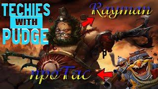 СВЯЗКА ПУДЖ + ТЕЧИС 7.31b. Катка в Dota 2! Pudge | Techies