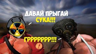 Fladar и снорки / Нарезка #stalker2 #stalker2gameplay #fladar