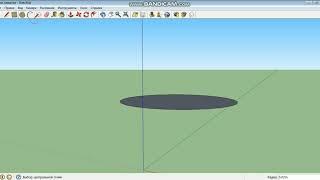 Создание шара (Сферы) в SketchUp (Скетч Ап)