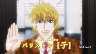 Pariston Hill First Appearance English Dub