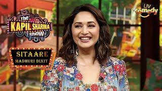 Madhuri जी ने Recreate किया 'Akhiyaan Milaoon' Song | The Kapil Sharma Show |Madhuri Dixit | Sitaare