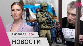 Фильтрационный лагерь для украинцев. Горинову дали еще три года. Кремлеботы защищают рубль