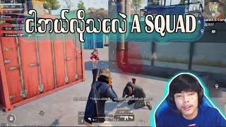 [BENZKAVO]-[Pubg Mobile-Pc Ep.06] | Live 