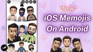 How To Get *New* iOS Memojis On Android Instagram  | iPhone Memojis For Android