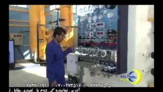 Bhartiya Cryogas Cryogenic Oxygen Plants