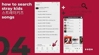 Stray Kids Genie Guide | STAY 8 DISTRICT