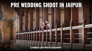 4k |Pre wedding shoot in jaipur |Shivesh & Shivani| Candid Life Photography | Pre wedding in jaipur|