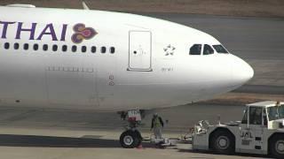 Thai Airways International Airbus A330-300 HS-TEN Pushback and Takeoff [FUK/RJFF]
