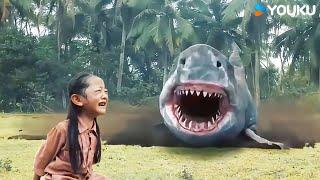 Shameful! The man pushed the little girl towards the shark! | Land Shark | YOUKU MONSTER MOVIE