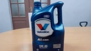 Valvolin All-Climate Motor Oil SAE 5W-40