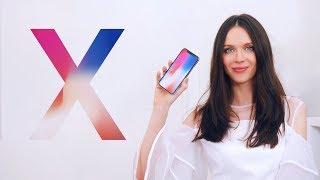 Две недели с iPhone X: без восторгов