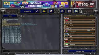 iccup.com Sardor Dota 1 Stream GO