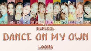 LOONA - DANCE ON MY OWN [ПЕРЕВОД/COLOR CODED LYRICS]