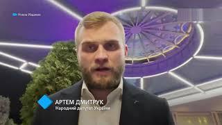 Больше не “слуга”: нардеп Артем Дмитрук исключён из фракции монобольшинства