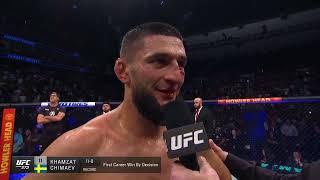 UFC 273: Чимаев vs Бернс - Слова после боя