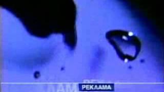 Заставка рекламы REN-TV (1997 - 1999)