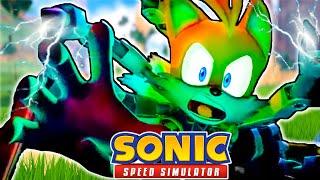 NINE TAILS PRIME IS COMING TO SSS! | NEW PRIME ROUGE | AND MORE (SONIC SPEED SIMULATOR)