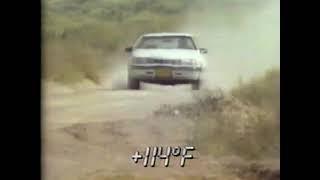 Zerex Antifreeze Coolant (1989) Television Commercial