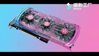 YESTON-Sakura graphics card design