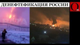 Движуха в Самарской и Ростовской области. Нефтегазовые объекты сбивают дроны