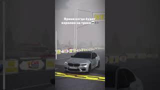 Приходит новая ЭРА  | car parking multiplayer