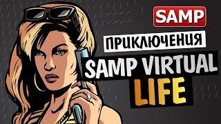 SAMP НАЧИНАЕТСЯ С ЧИСТОГО ЛИСТА! ПОИСКИ ВЕЩЕЙ НА СВАЛКЕ! И МЕГА СУПЕР ПРОМОКОД!