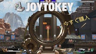 Joytokey is Back Apex Legends patch