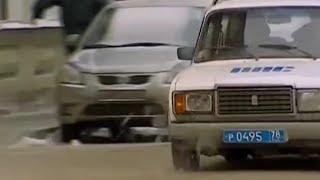 Одиночка (2010) car crash scene