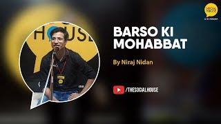 'Barso Ki Mohabbat' by Niraj Nidan | Poetry | Whatashort | TSH