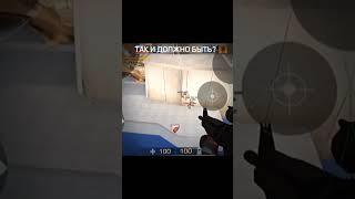 #rek #киберспорт #напы #рекомендации #мм #дуэль #csgo #ксго #ксгомобайл #стрим