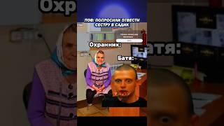 #morty #питбайк #морти #skibiditoilet #скибидитуалет #brawlstars #бравлстарс