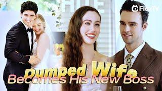 Dumped Wife Becomes His New Boss|Revenge Beyond the Grave| My Wife is My Divorce Lawyer  #fyp C0008