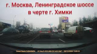 БЕССМЕРТНЫЙ "СПЕЦ"  4 ОСБ ДПС ГИБДД ГУ МВД РОССИИ ПО г. Москве