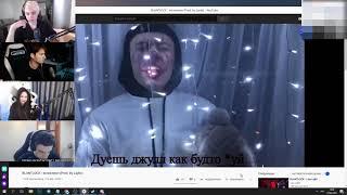 КОНКУРС ДИССОВ НА МОКРИЦУ (ft. Evelone, Exile, Diana Rice)