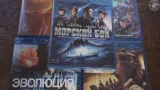 Распаковка посылки от Bluraymania #8