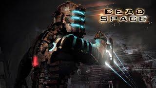 Dead Space (HARD) - Инженер Айзек Кларк