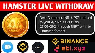 Live Withdrawal $HMSTR KOMBAT! Binance, Telegram Wallet, Onchain Withdrawal Hamster Kombat Process