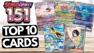 10 Cards Everyone Wants From Pokemon 151